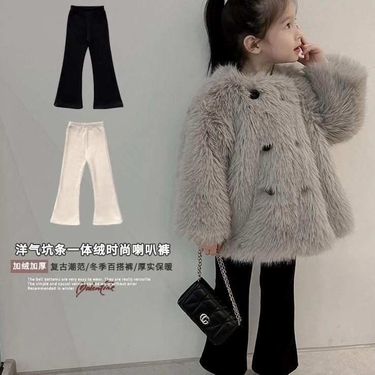 女童裤子宝宝洋气百搭冬装长裤灯芯绒一体绒加绒加厚时尚喇叭裤DP