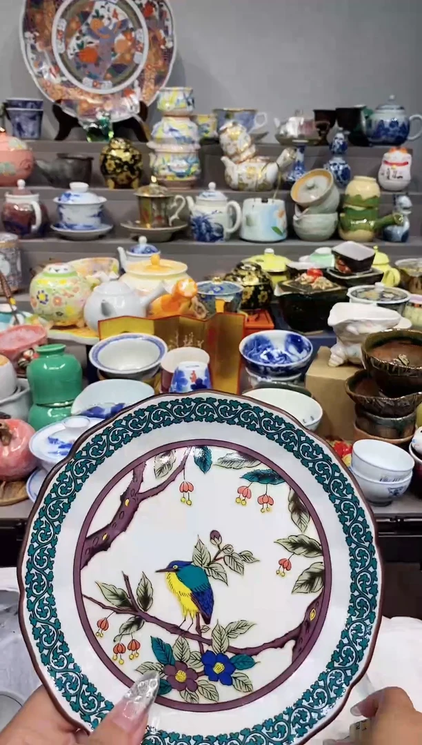 【闪购商品】闪购名称 【闪购商品】