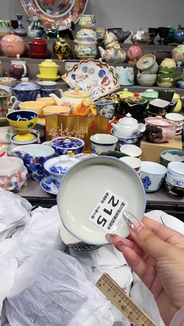 【闪购商品】闪购名称 【闪购商品】