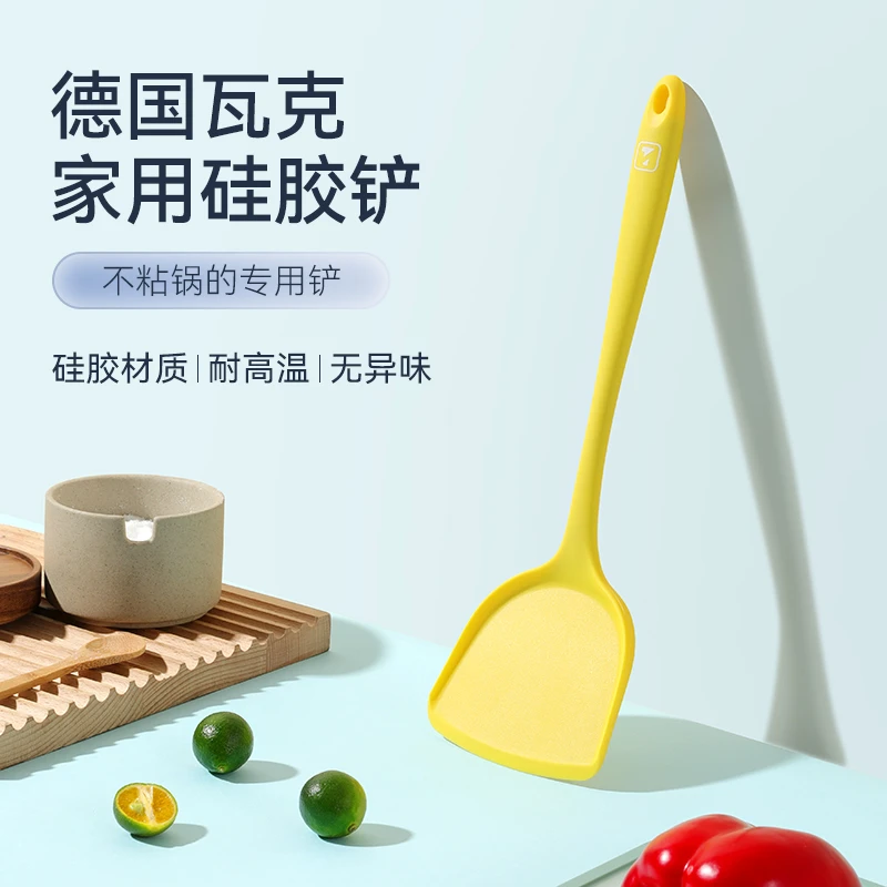 酷迈吉易清洗硅胶锅铲不粘锅炒菜烹饪锅铲家用耐高温不粘锅专用