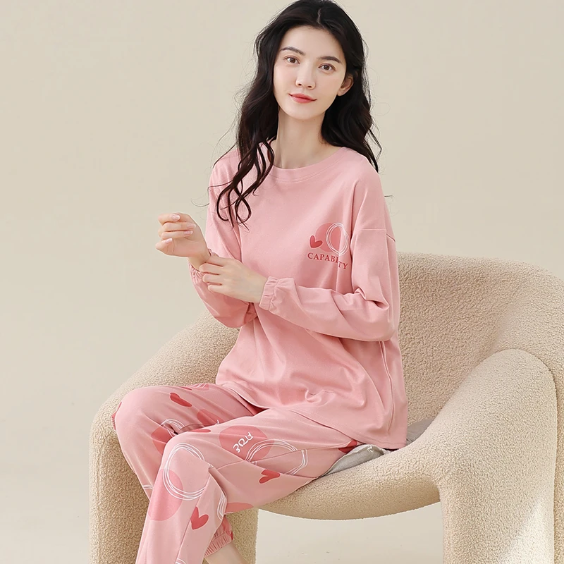女士睡衣春秋款时尚大码卡通纯色可外穿家居服圆领长袖纯棉套装
