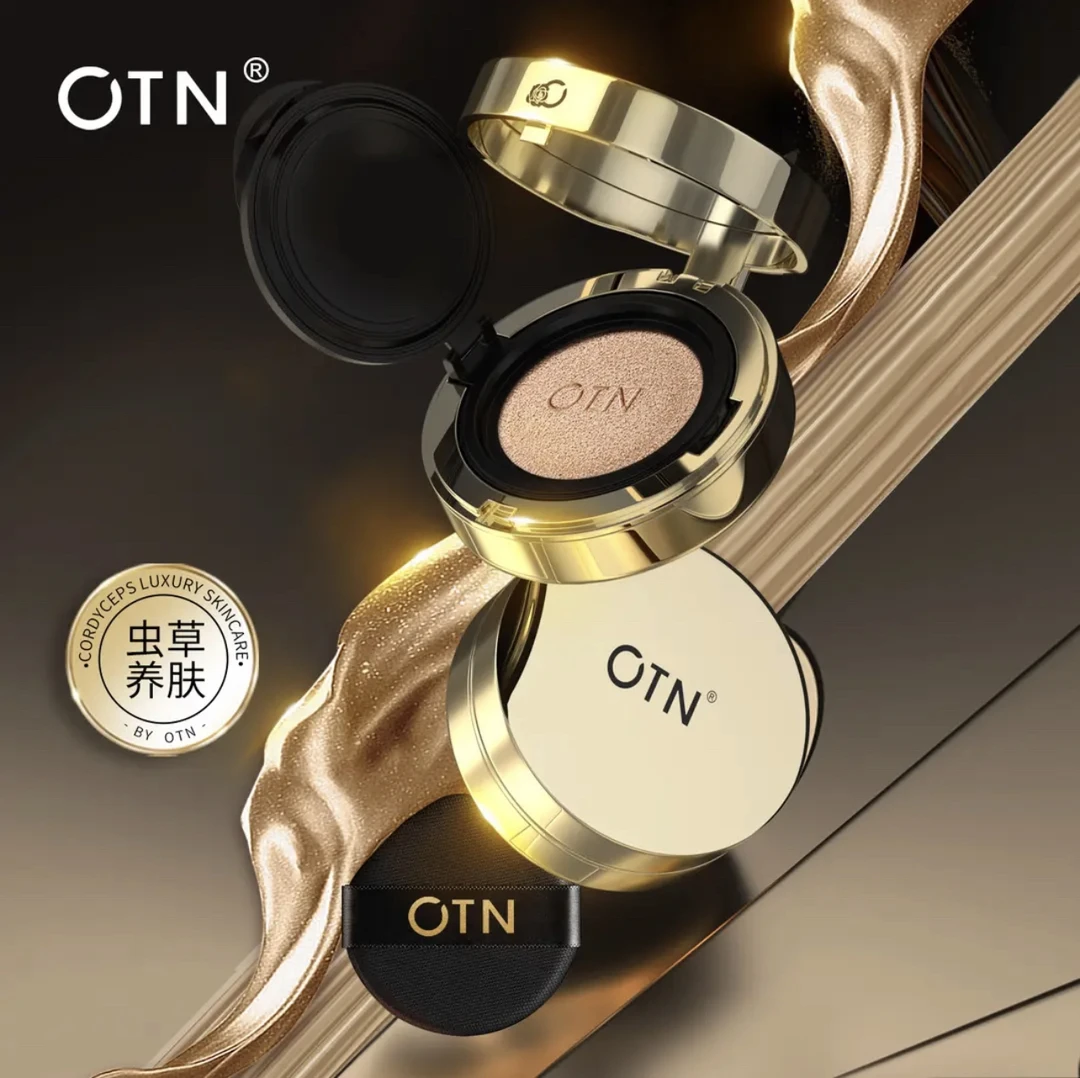 【OTN磨皮气垫】OTN虫草养肤磨皮提亮气垫