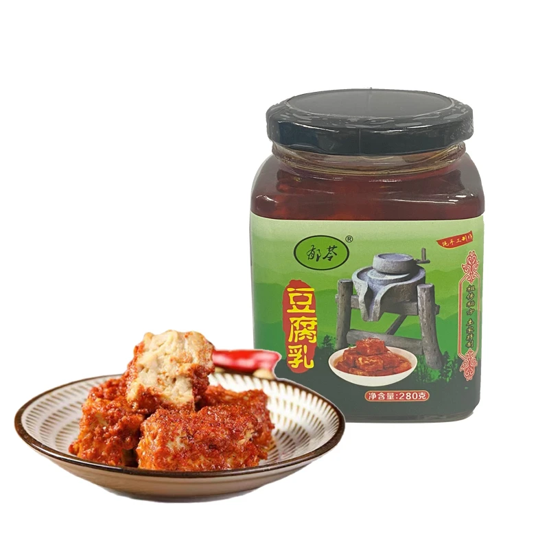 YULING/郁苓豆腐乳下饭菜传统工艺制作霉豆腐