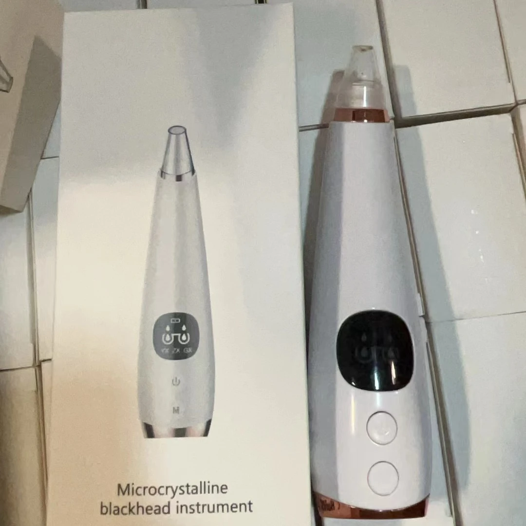 准新品  家用黑头清洁器