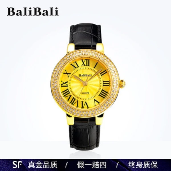 【Balibali】轻奢小众防水金气球手表(62130L)
