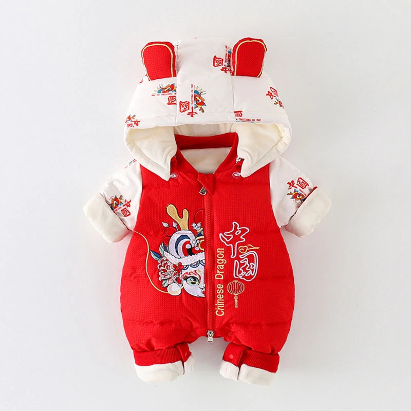 喜庆婴儿衣服冬季羽绒服连体衣宝宝冬装加绒加厚哈衣新年拜年服