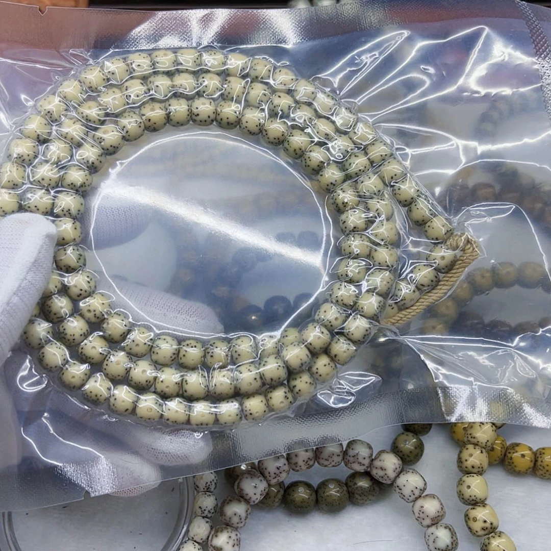 【闪购商品】星月菩提手串