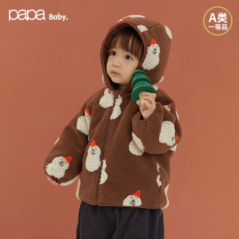 papa爬爬冬季宝宝棉服宝提花夹棉连帽棉衣加厚保暖