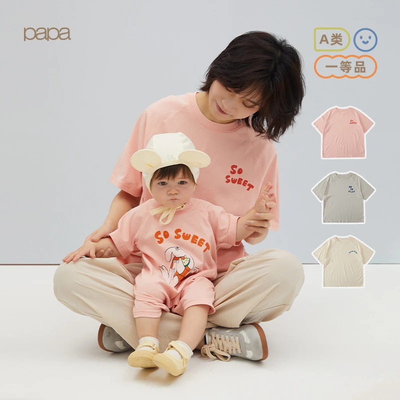 papa爬爬夏季新款大人款亲子装新款时尚出街印花T成长亲子T恤上衣