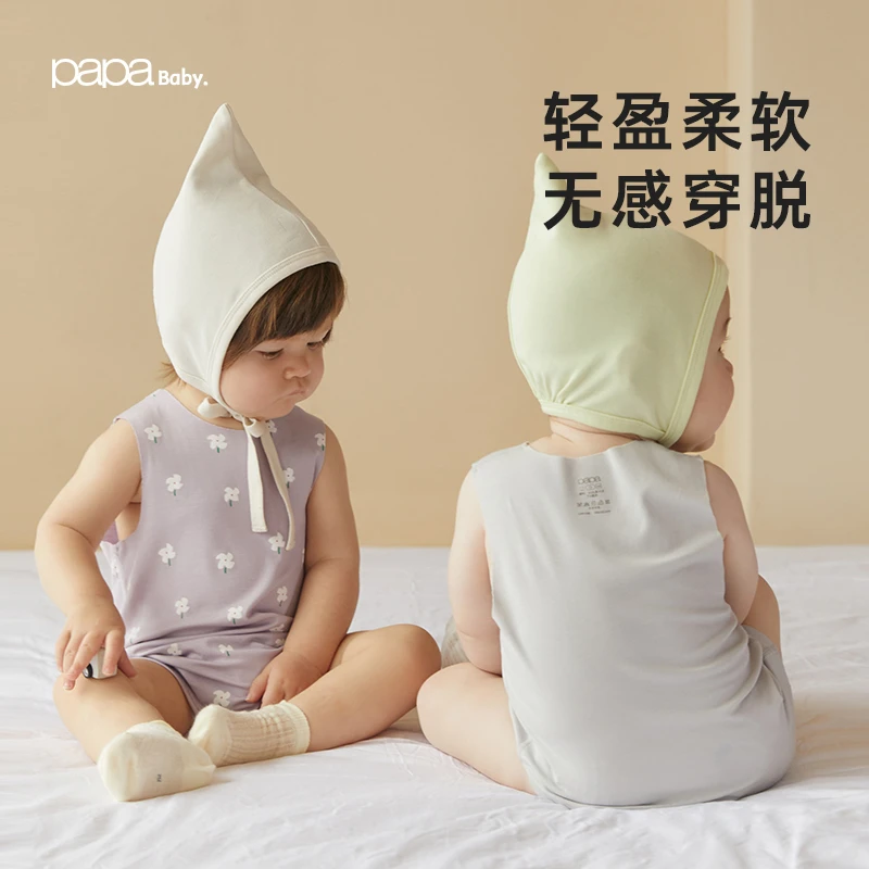 【小奶皮】papa爬爬夏莫代尔宝宝连体衣无袖背心包屁衣