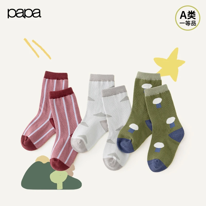【3双装】papa爬爬秋季宝儿童纱线提花中筒袜袜子