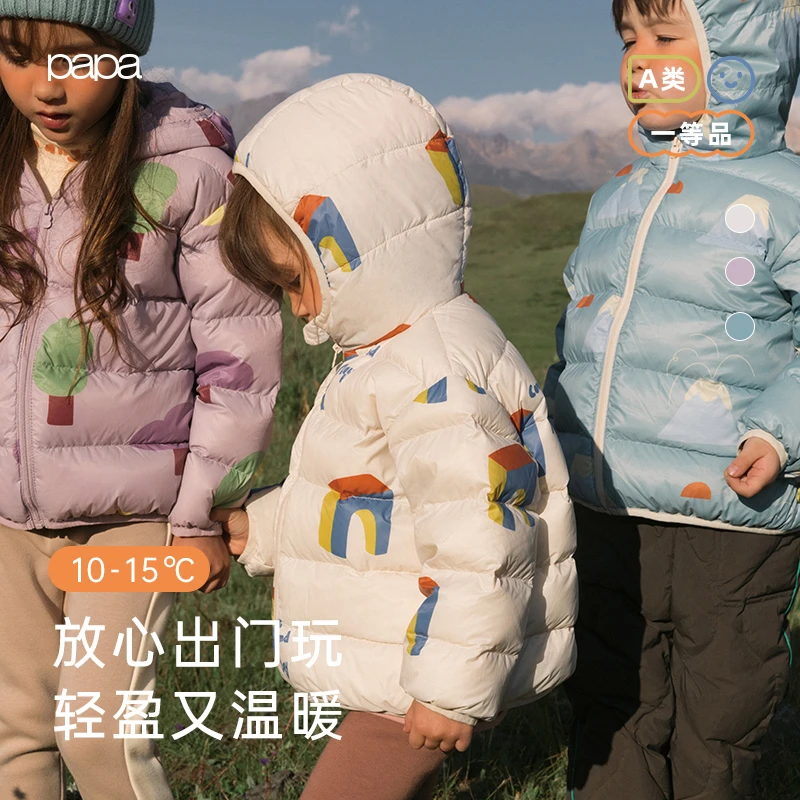 papa爬爬秋冬宝宝带帽羽绒外套可爱轻薄羽绒服ZB