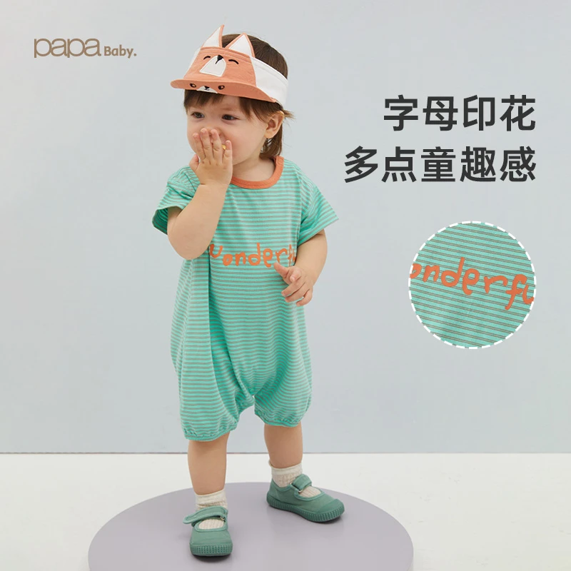 papa爬爬夏季新款婴儿短袖撞色条纹印花透气包屁衣外出宝宝连体衣