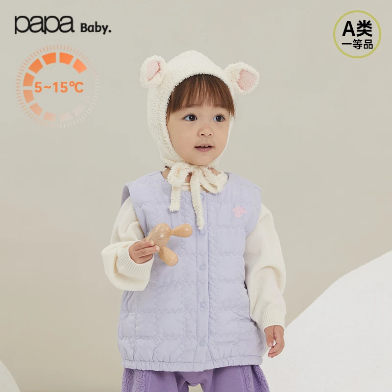 papa爬爬冬季儿童马甲肤感尼龙饼干绗缝暖气棉保暖