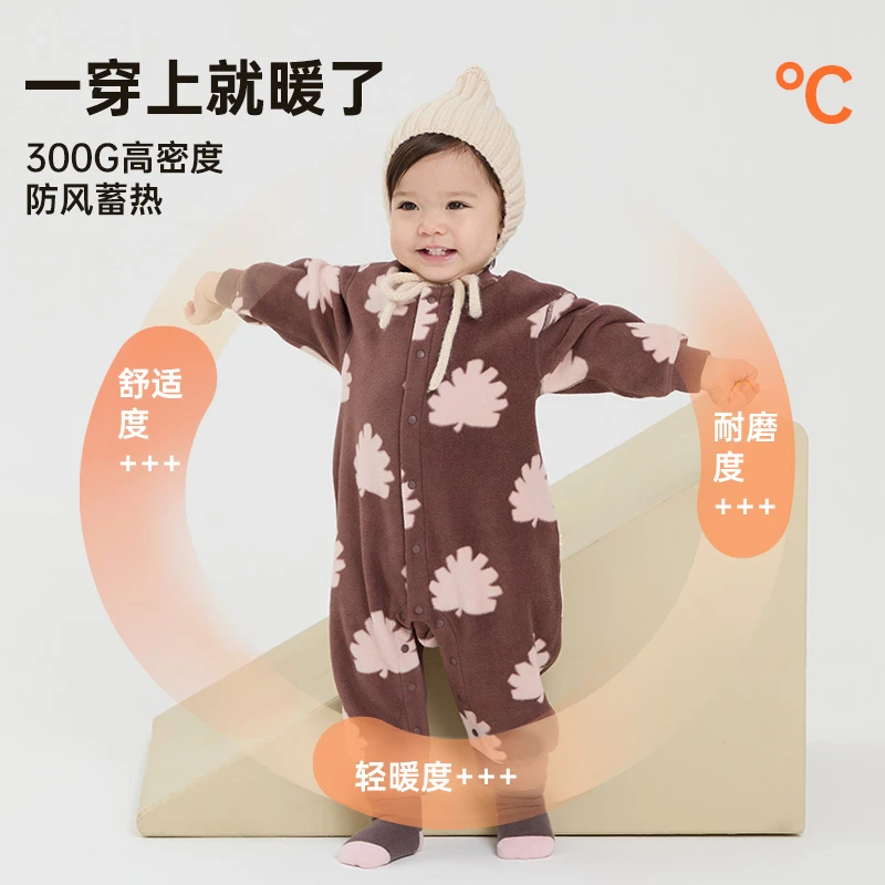 papa爬爬春秋宝宝连体衣婴儿衣服摇粒绒长袖爬服外出