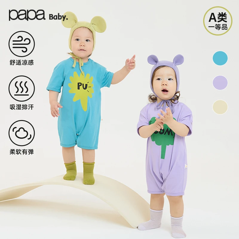 papa爬爬婴儿连体衣夏凉感索罗那汗布婴儿衣服宝宝爬服