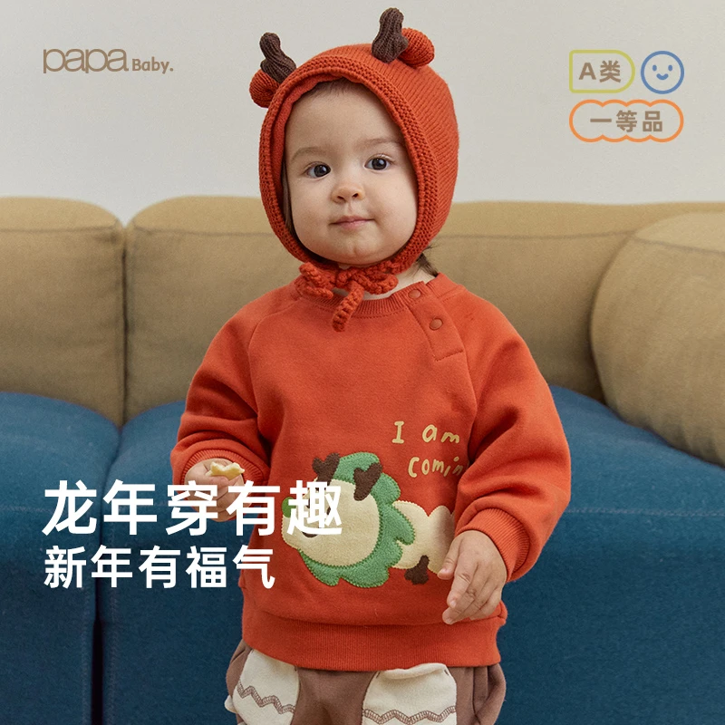 papa爬爬冬季新款男女宝宝加绒卫衣婴儿加厚衣服新年外出保暖可爱