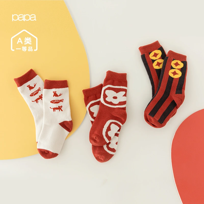 papa爬爬冬新款男女宝宝新年袜子儿童外出保暖袜子