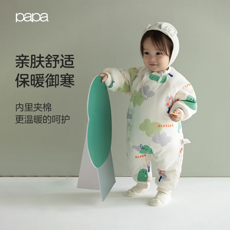【0-10度】papa爬爬冬新款印花居家棉袄爬服外出加厚棉服连体衣