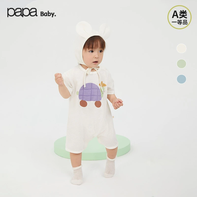 【商场同款】papa爬爬夏季婴儿网眼布短袖爬服连体衣宝宝