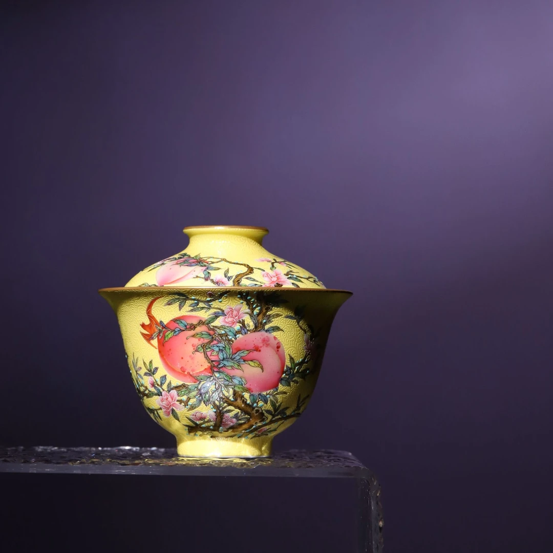 景德镇宝蕴阁 手绘粉彩珐琅彩 黄地寿桃盖碗 盖下110毫升