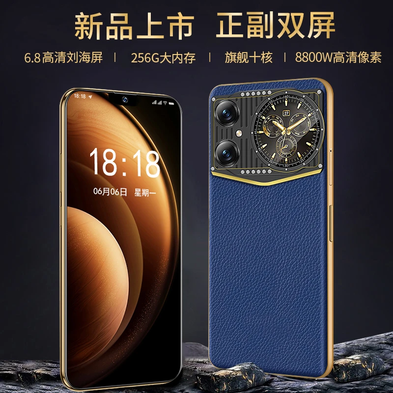 【原装正品】2024正品全套新款手机配件套盒套装XY