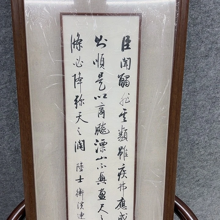 清**哥11111111111111111111111