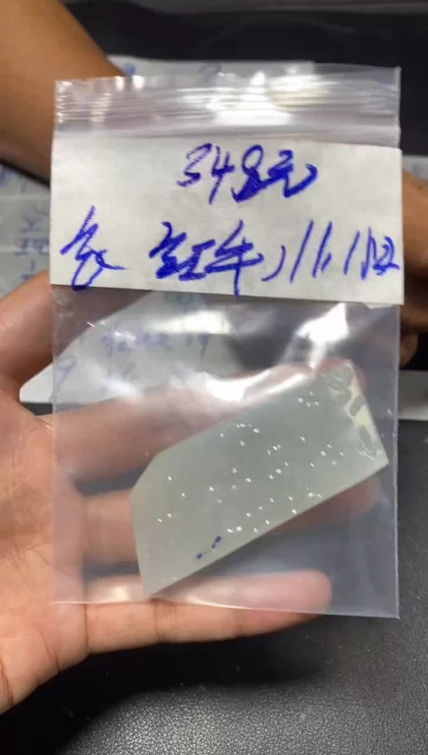 【闪购商品】定制翡翠未镶嵌缅甸代购，不退不换，红牛