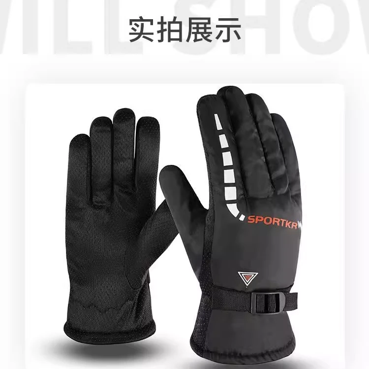 秋冬手套保暖骑行防风手套舒适手套户外家用均可实用又实惠