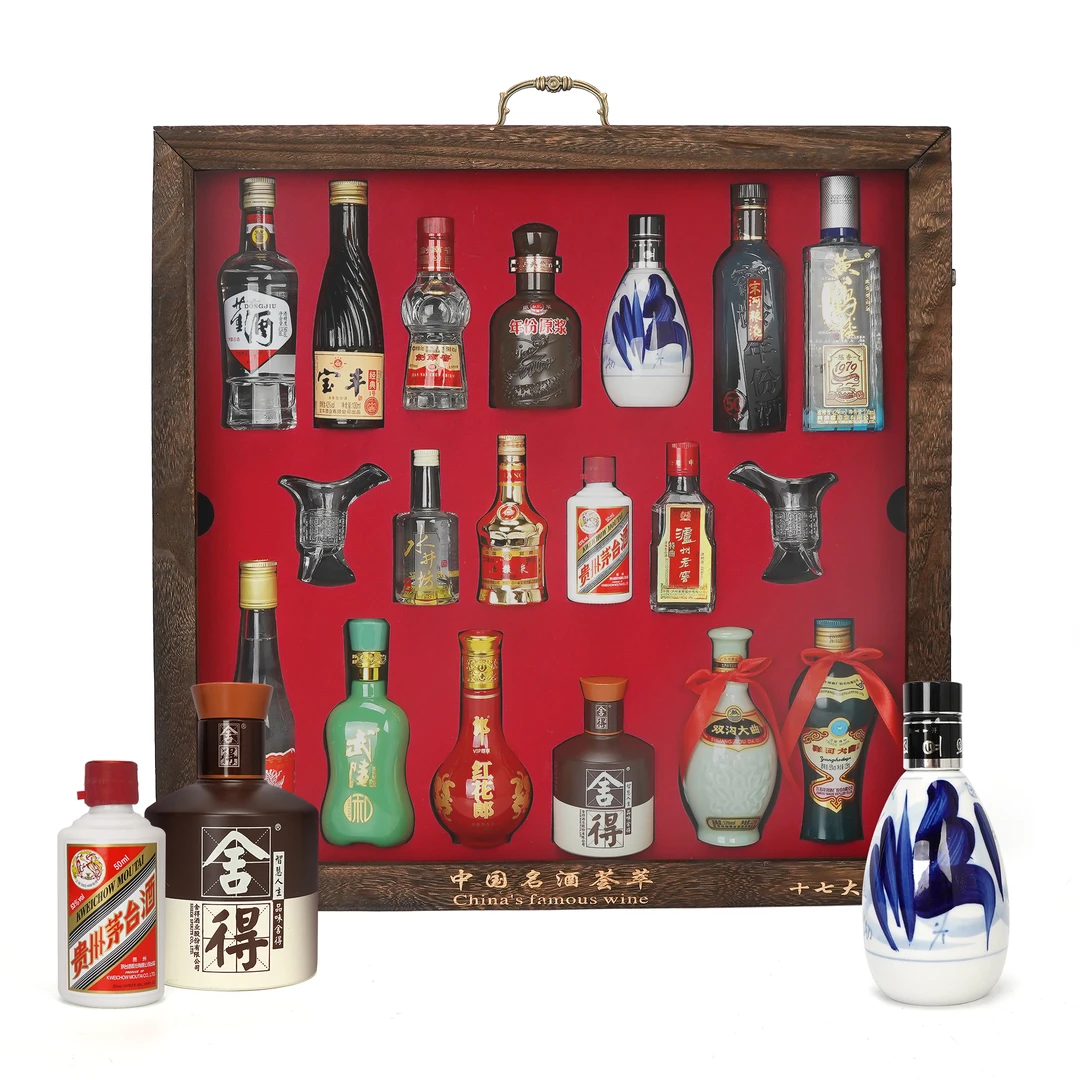 LUZHOU/泸州泸州名酒荟萃浓酱清多香型小酒礼盒多种规格*17瓶52度