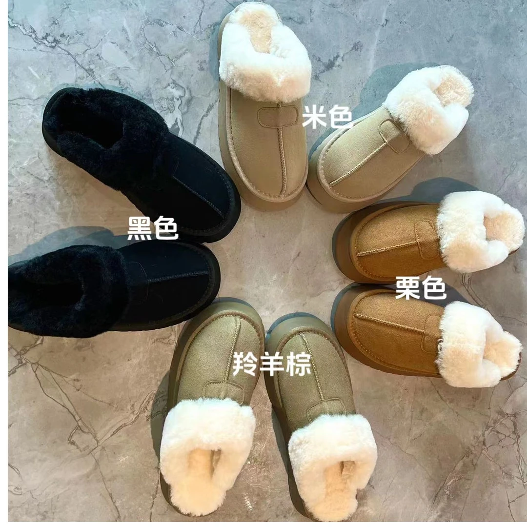 婉君【保暖毛毛拖】百搭加绒冬季舒适休闲包头毛拖LWJ23C3S1089