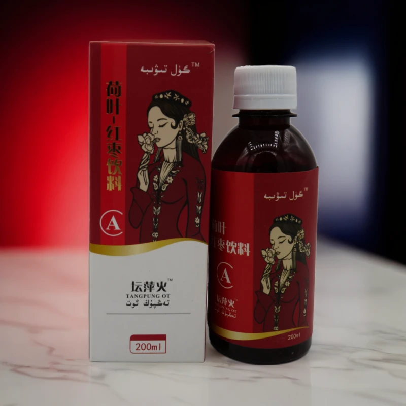 تەڭ پۇڭ ئوت ئىچىملىكى荷叶红枣饮料