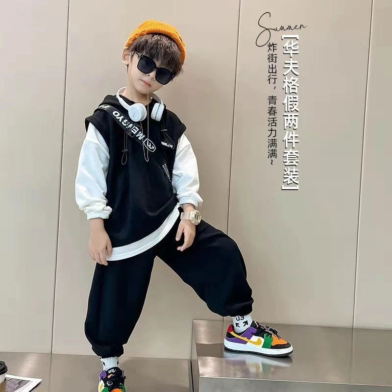 男童春秋装套装新款帅气华夫格假两件中大童春秋衣服洋气儿童时髦
