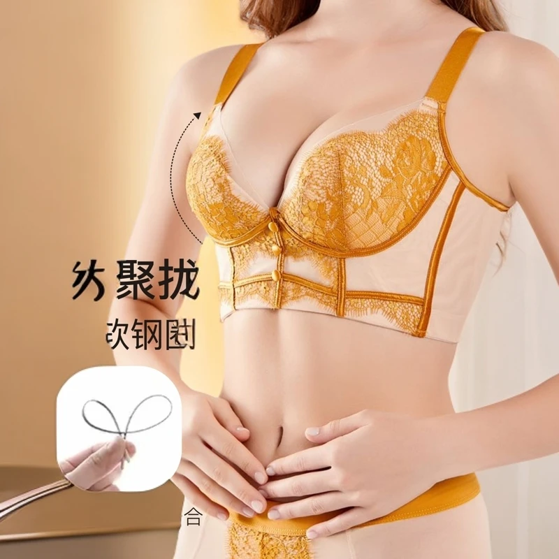 夏季小胸聚拢舒适透气胸罩上托收副乳防下垂软钢圈调整型文胸蕾丝