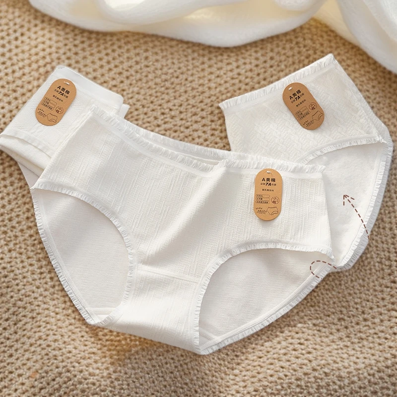 夏季ins女舒适透气少女纯棉裸感学生亲肤原棉白色简约女生内裤