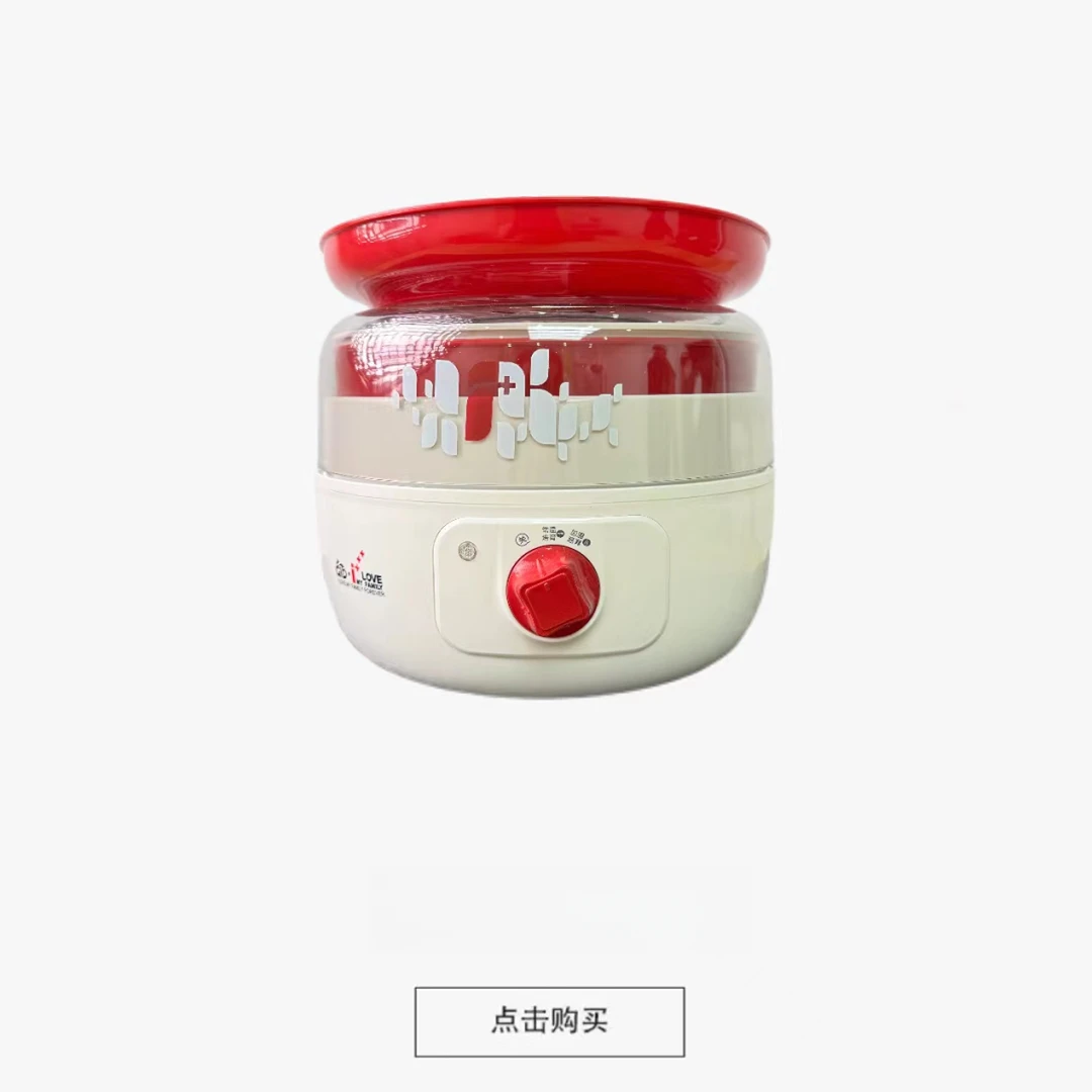 绿植蔬菜无公害育苗器蔬苗盘AI296