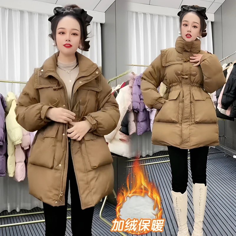 立领抽绳收腰中长款棉服女2024冬季新款时尚保暖小个子外套潮