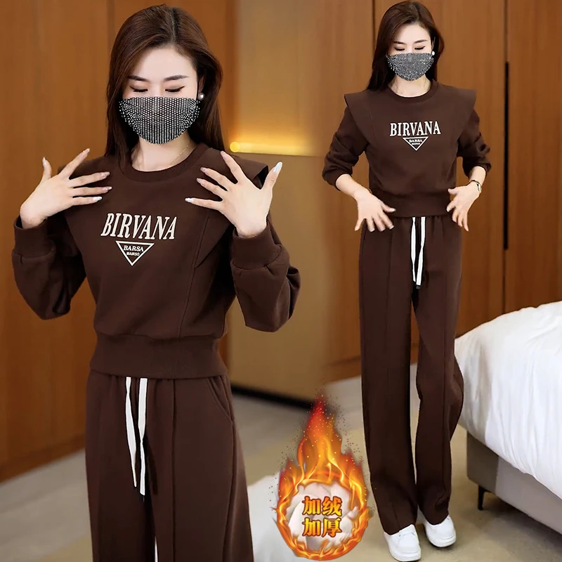 加绒加厚高含棉时尚套装女2025年冬季新款长袖卫衣阔腿裤两件套潮