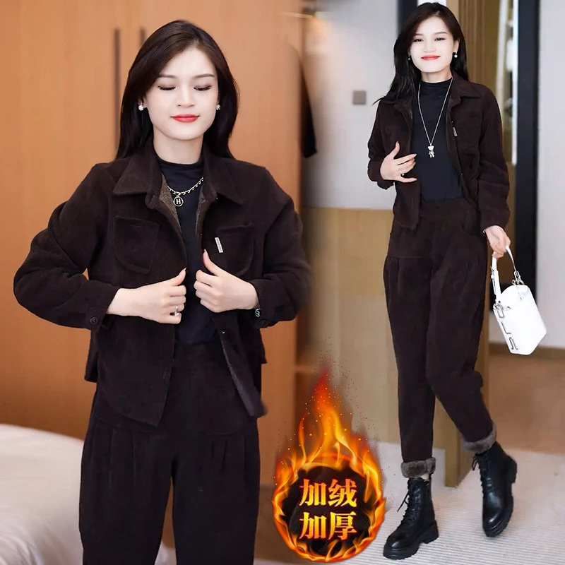 时尚韩版百搭加绒加厚套装女2025年秋冬季新款洋气开衫外套两件套