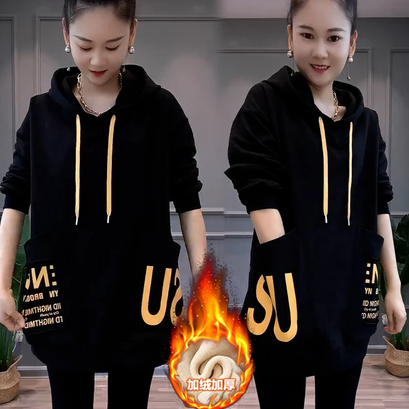 加绒加厚时尚后背拉链连帽卫衣女2025年冬季新款宽松中长款上衣潮