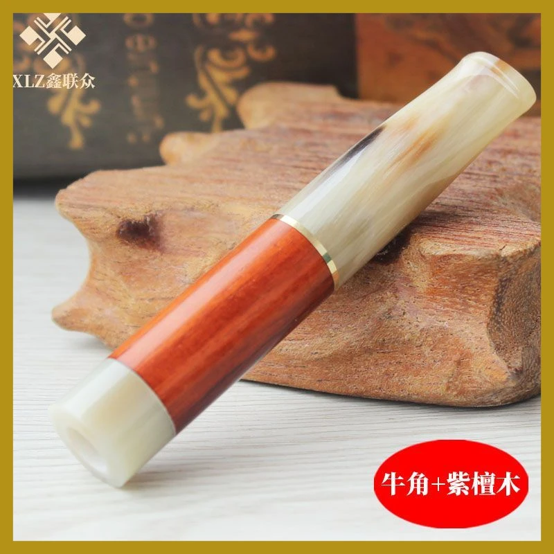 鑫联众白牦牛角加紫檀黑檀木质循环过滤烟嘴活性炭换芯粗细烟两用