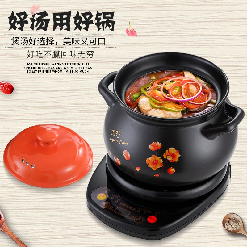 分体式快速电炖锅全自动紫砂煲汤锅家用迷你熬煮粥神器养生陶瓷锅