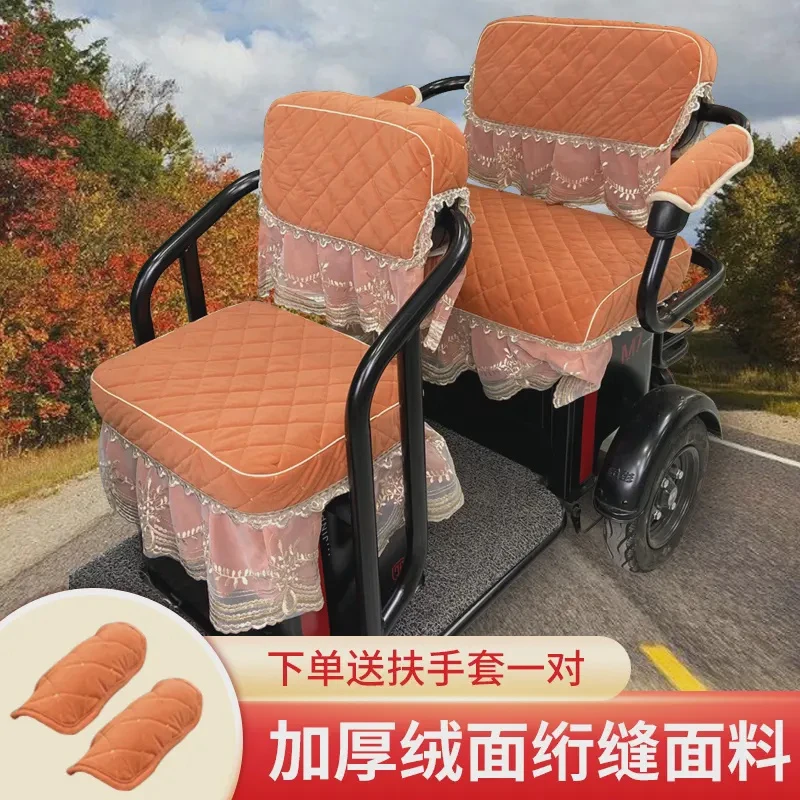 电动三轮座套雅迪金彭小鸟四季通用休闲坐垫套罩柔软防滑加厚定做