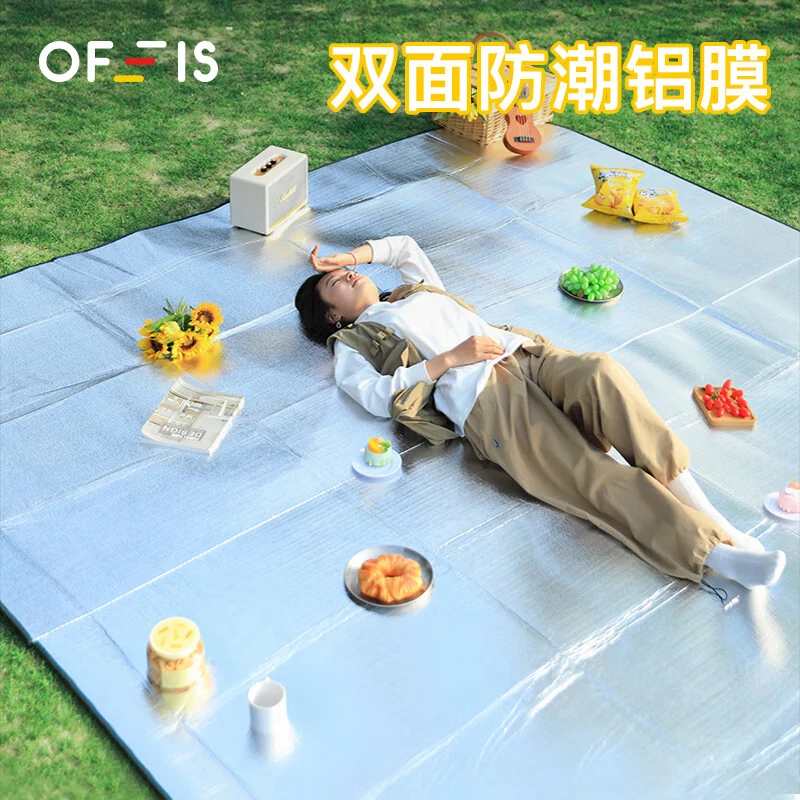 OFEIS防潮垫户外露营宿舍家用打地铺铝膜加厚露营睡地垫户外活动