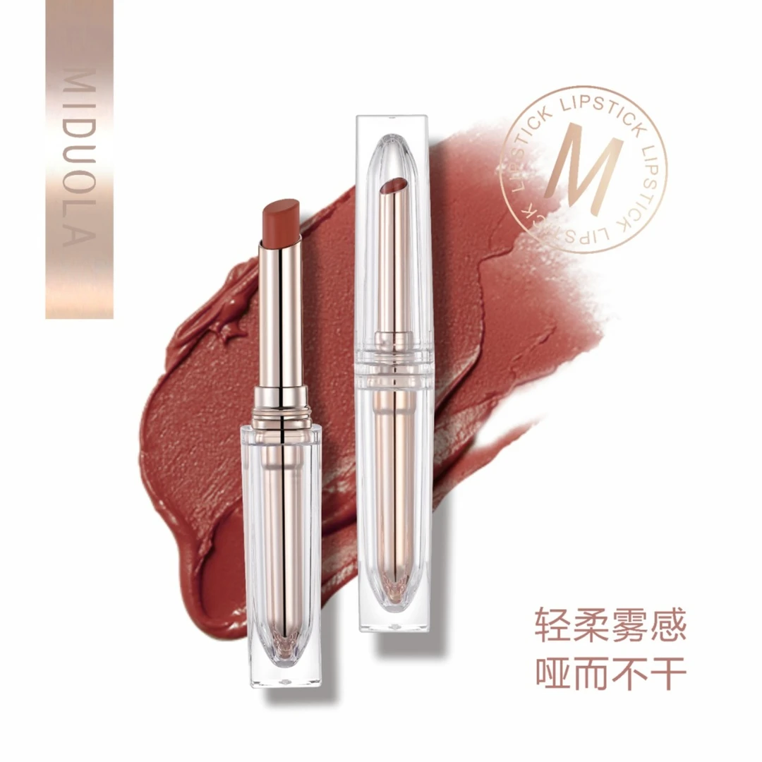 咪朵拉丝绒哑光不沾杯口红显白 防水不防油不易掉色8932