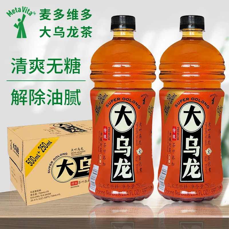 麦多维多MetaVita大乌龙茶0糖0脂乌龙茶750ml瓶装整箱大瓶乌龙茶