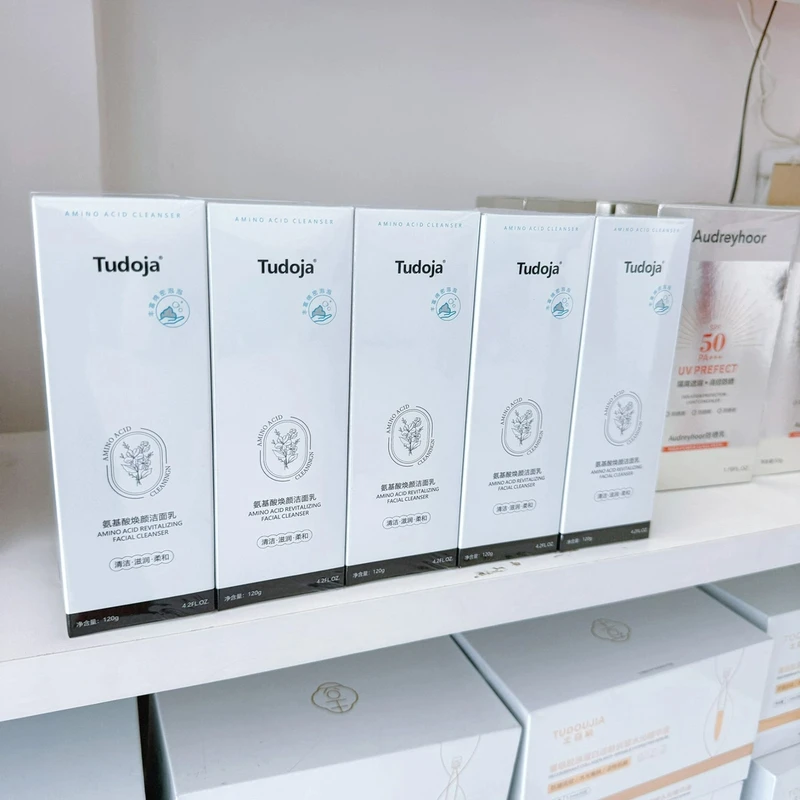 【土豆家实体店洗面奶1】氨基酸洁面乳清爽清洁滋润不紧绷焕颜柔和