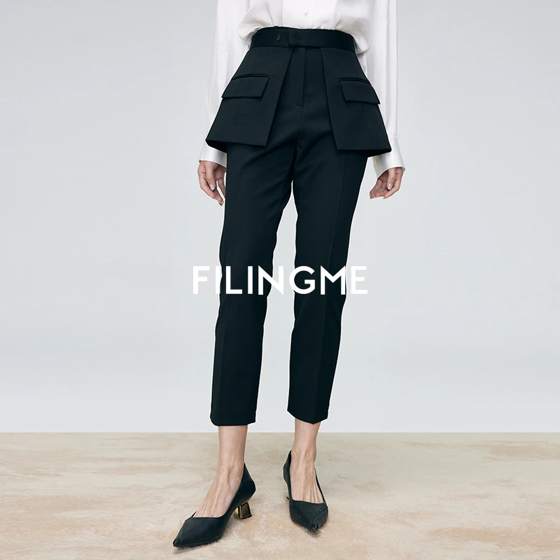 菲埃琳 FILINGME  外搭片西裤  F23CK006