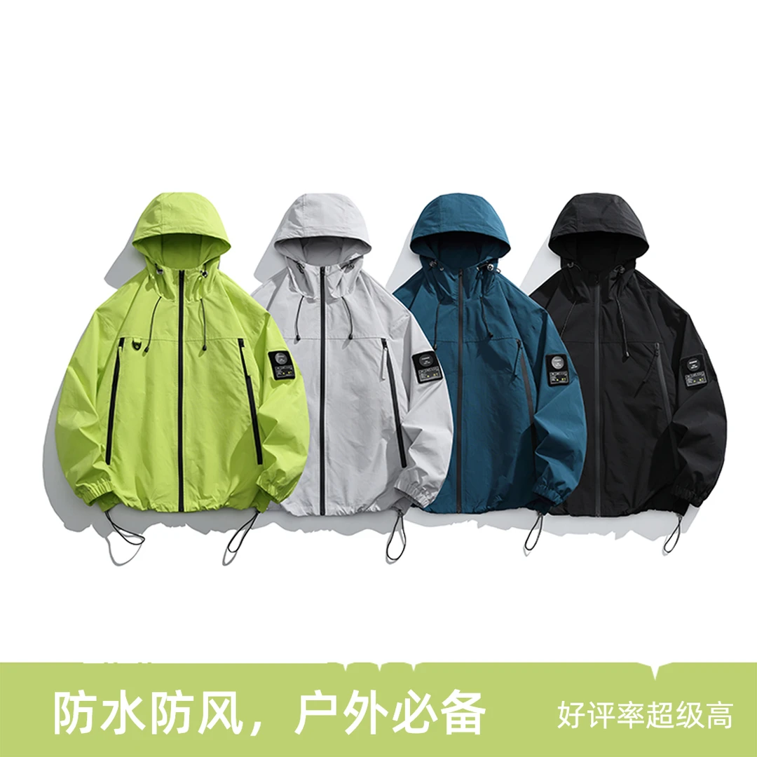 户外夹克工装风外套休闲男运动防水连帽宽松百搭潮流男士外套