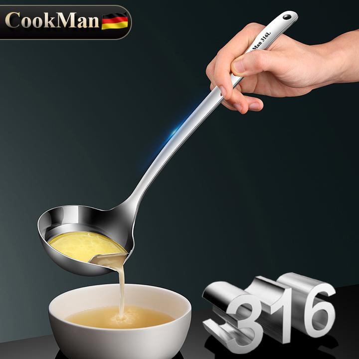 316L不锈钢隔油勺厨房过滤油汤勺油汤分离勺家用滤油神器去油漏勺